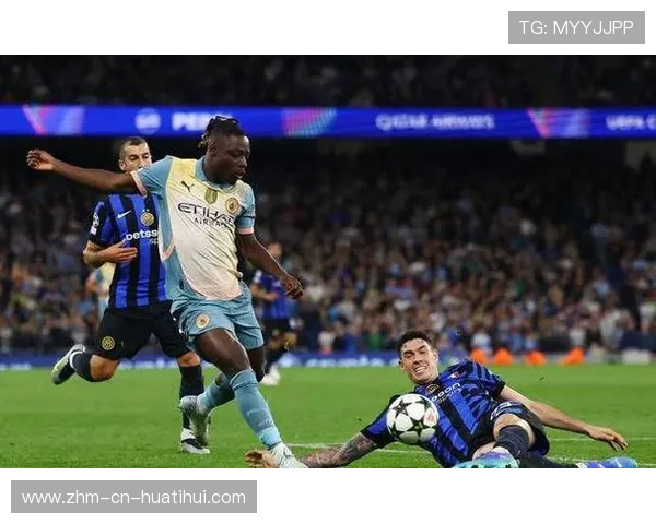 国米调整战术重心，泰西成为防守端最关键拼图