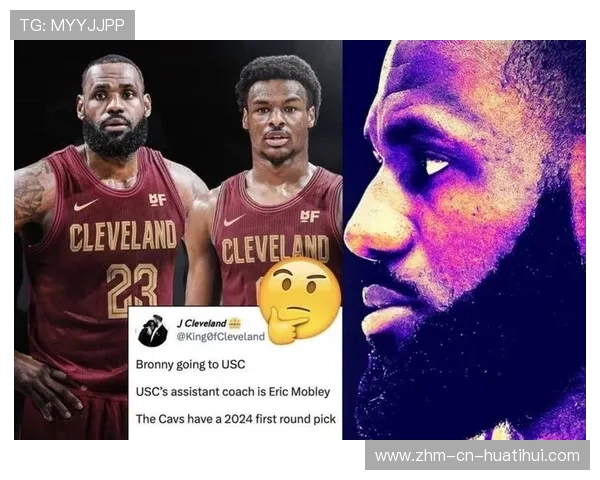 球星场外纠纷或影响合同条款